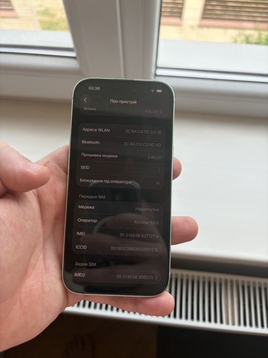 Iphone 15, 128GB