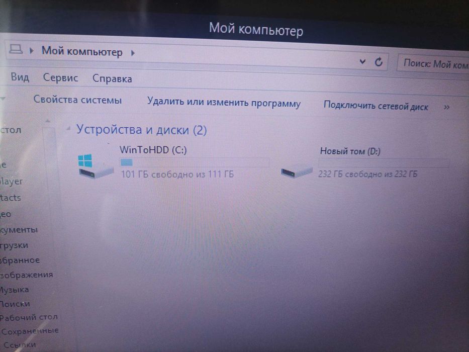 потужний, міцний, тонкий ноутбук