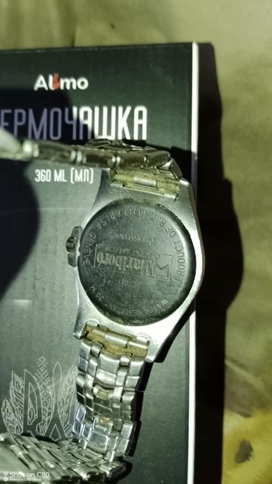 Годинники наручні чоловічі