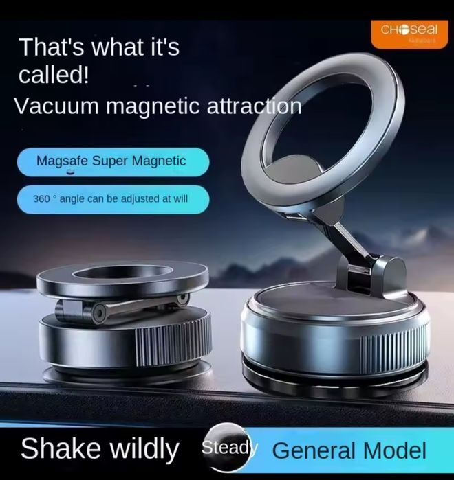 Магнітний тримач в авто