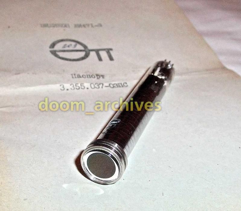 Видикон ЛИ471-3 лампа