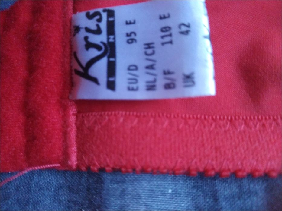 Комплект белья  крислайн95 Е