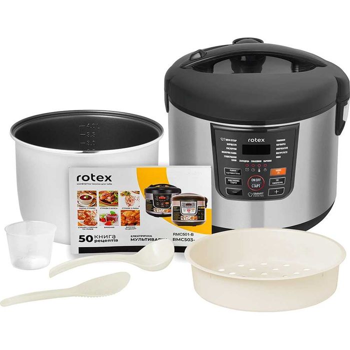 Мультиварка Rotex 5 л, 900 Вт, 3D нагрев, антипригарное покрытие.