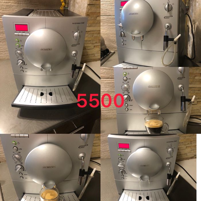 Кофемашина кавомашина бу обслужені