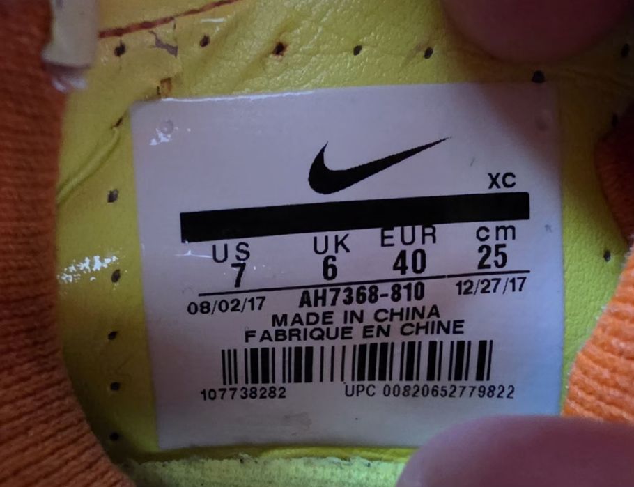 Nike Phantom GX Elite Dynamic