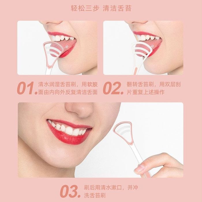 Очищувач-шкребок для язика