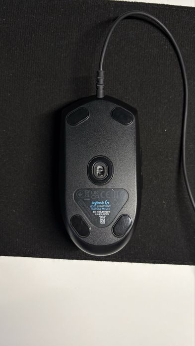Logitech G203 Lightsync
