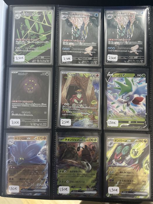 Cartas de Pokémon Variadas