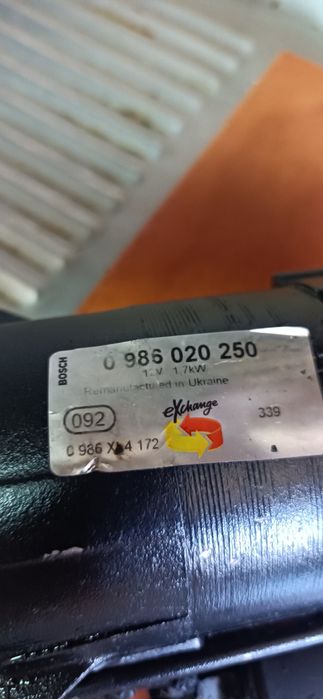 Motor de Arranque Bosch