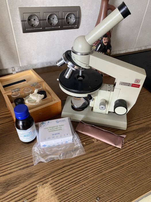 Микроскоп Биолам