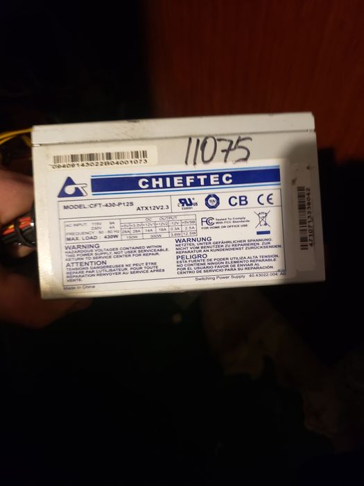 Продам блок питания чифтек 430 w