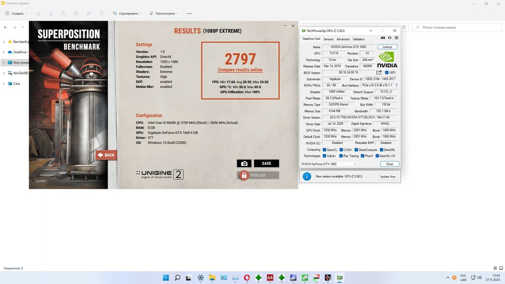 Відеокарта Gigabyte GTX 1660