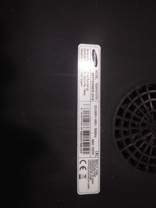 Płyta indukcyjna Samsung