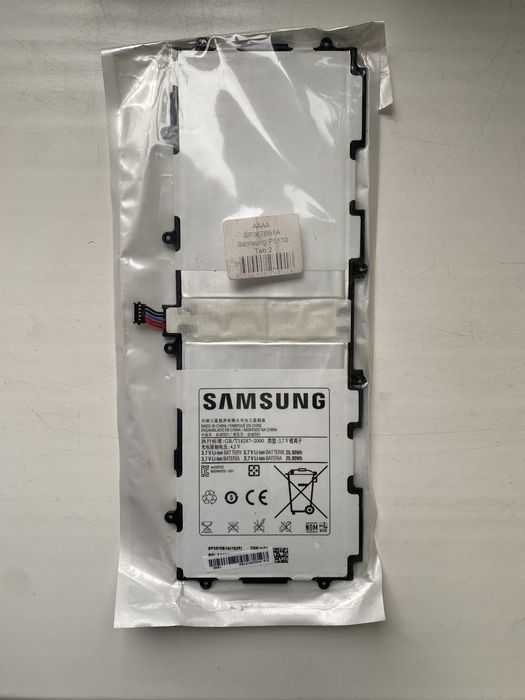 Аккумулятор для планшета Samsung P7500 Galaxy Tab 2 10.1