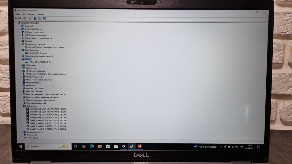Ноутбук Dell Latitude 5510 /i7 1061U /12/256