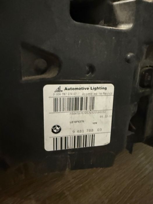 Фары+стопы BMW X5 G05 2021