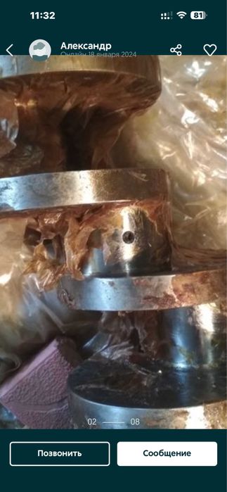 Вал коленчатый 3д6 новый