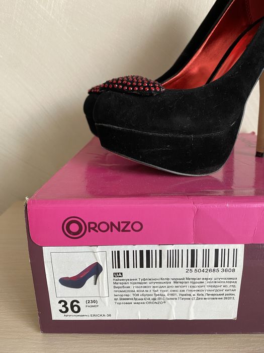 Туфлі чорні замшеві