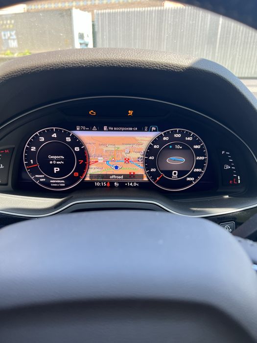 Русифікація , прошивка, кодування Audi Volkswagen Seat Skoda