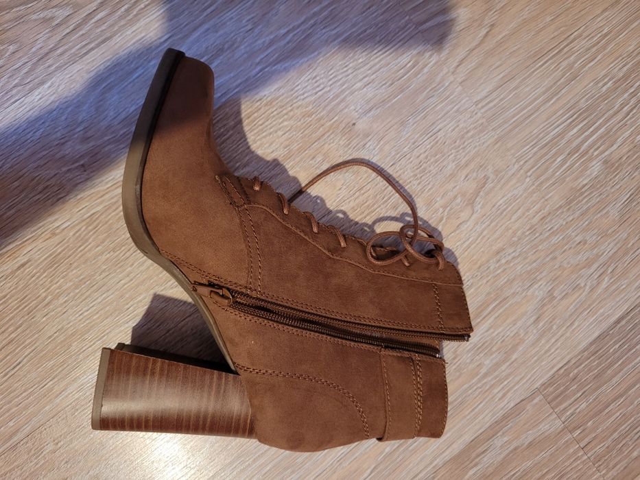 Buty nowe nienoszone