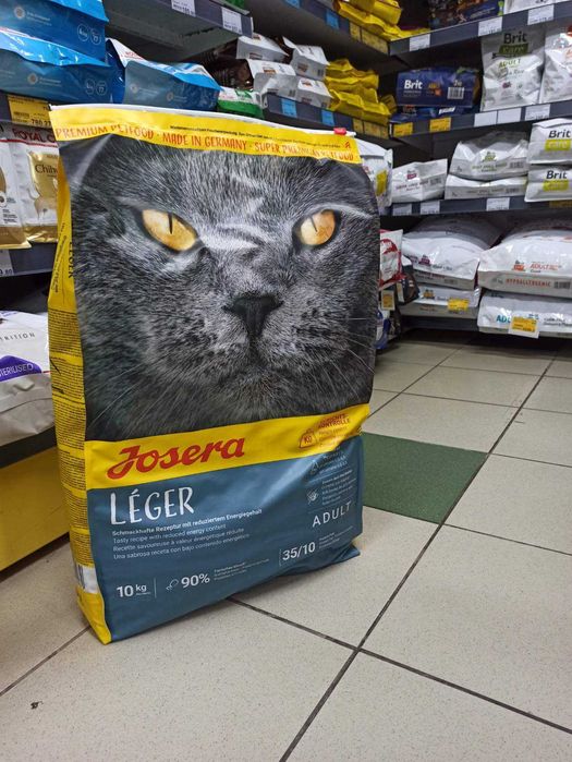 Корми Josera д/Котиків та Собак • Оригінальний Свіжий корм •