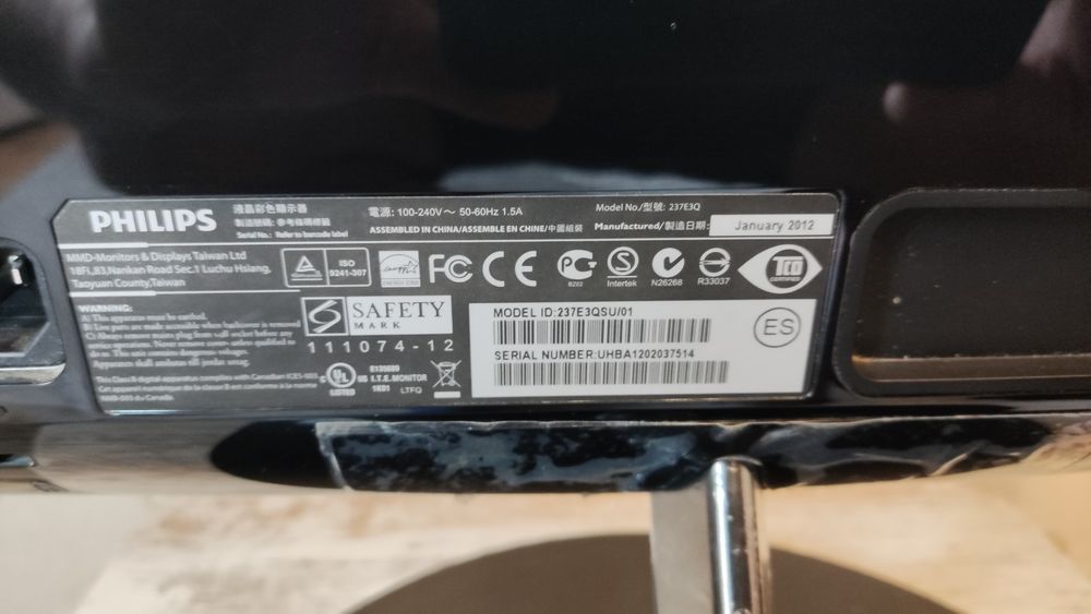 Монитор Philips 237E3Q