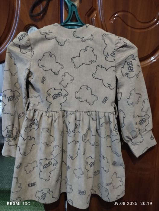 Продам сукню Kristina