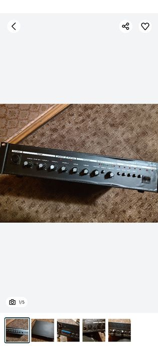 Усилитель мощности трансляционный 200 Ватт! ( На 4 зоны)