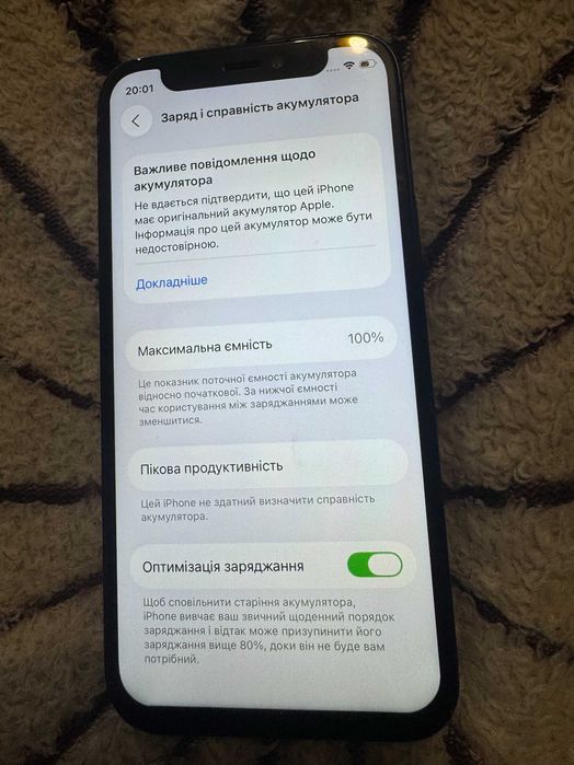 продаю айфон 12 mini 64 gb