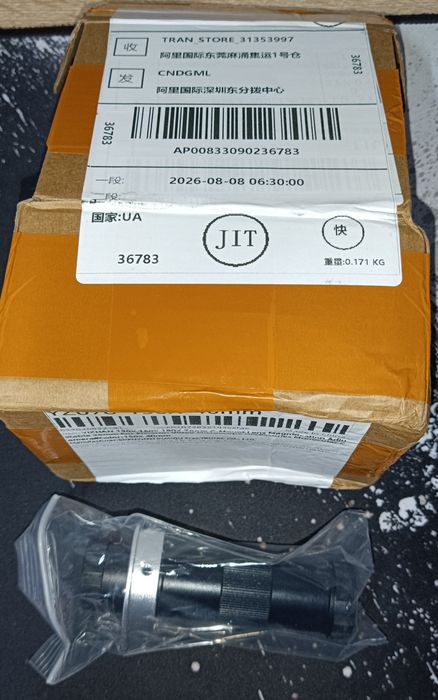 Объектив x-150 для микроскопа YIZHAN C-MOUNT