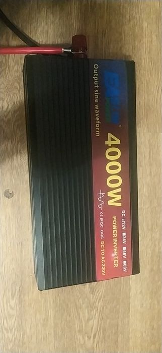 Бесперебойник для квартиры