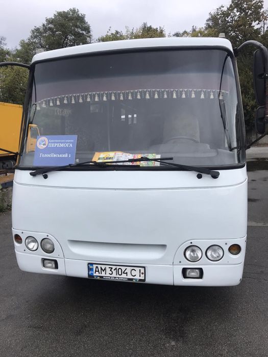 Аренда втобуса Богдан Isuzu,  заказ автобуса , пассажирские перевозки,