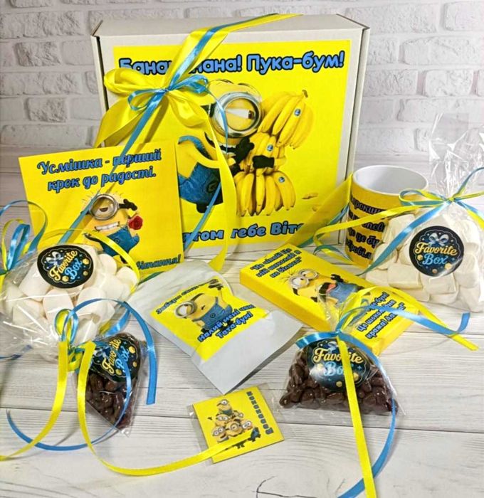 Подарунковий бокс «Міньйони»