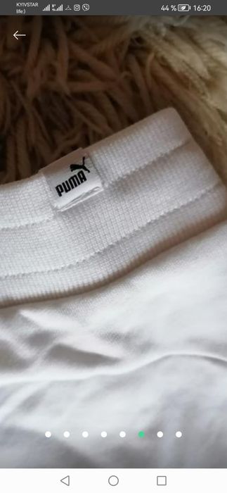 "Puma" спортивные штаны