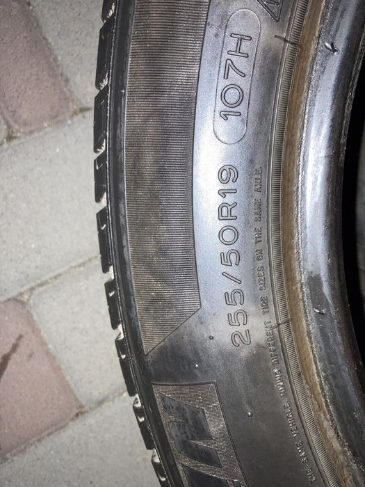 Шини Michelin e.Primacy 255/50 R19 107H