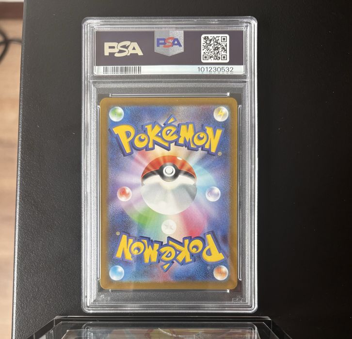 Carta de pokemon Toedscool 080 psa 10
