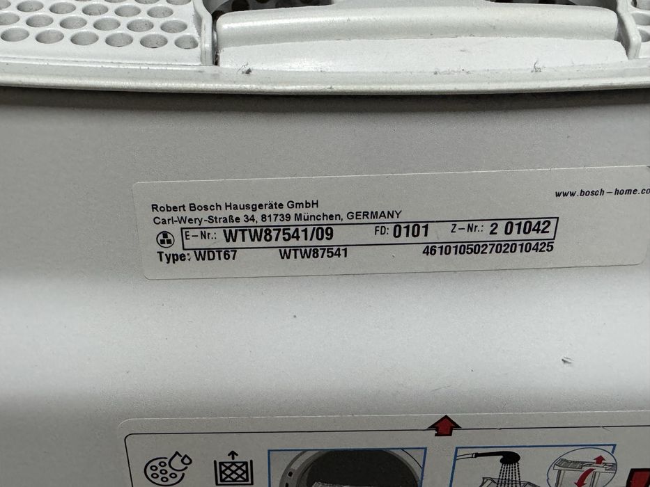 Сушильна машина Bosch WTW87541