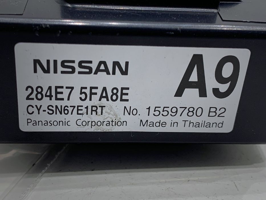 MODUŁ STEROWNIK NISSAN MICRA K14 284E75FA8E STEROWNIK