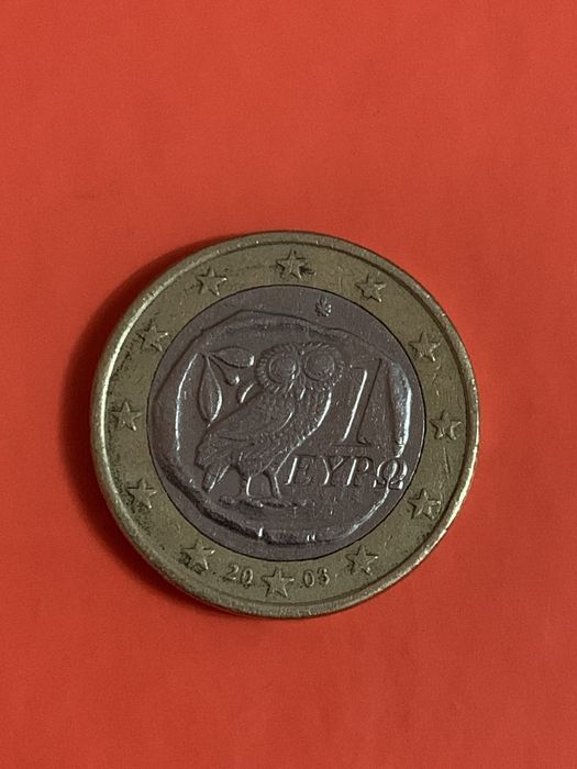Moeda 1 euro rara