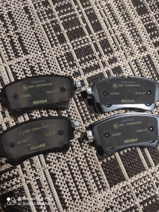 Гальмівні колодки AUDI