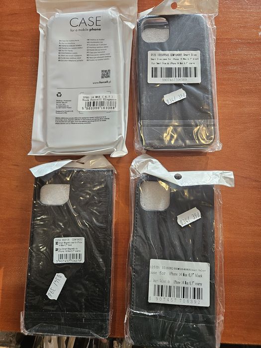 Etui zamykane pokrowiec futerał case do Apple Iphone 14 Plus