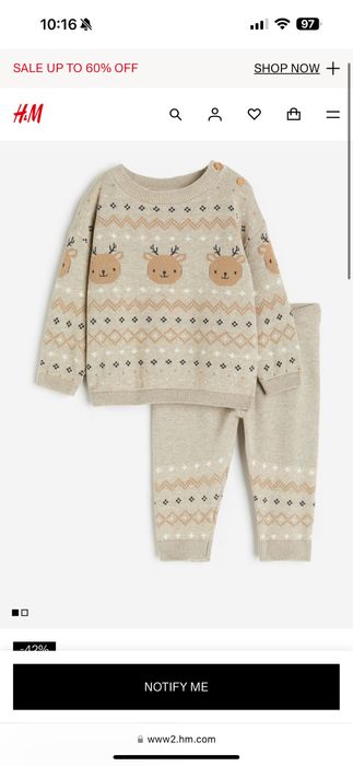 Вязаний костюм H&M 86 розмір