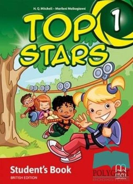 Top Stars 1 SB with ABC Book MM PUBLICATIONS praca zbiorowa oprawa: