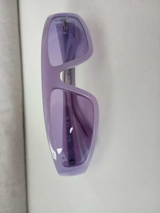 Okulary słoneczne Ray Ban