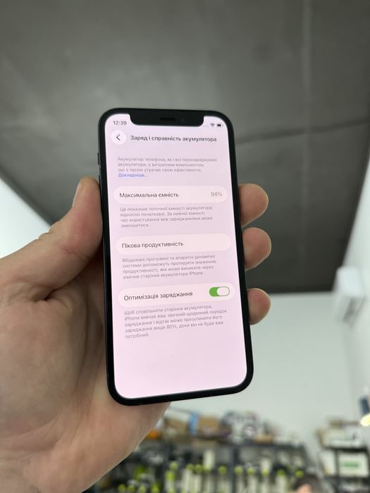 Apple iphone 12 mini 64 gb Neverlock 94% айфон міні