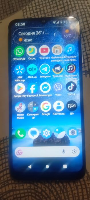 Nokia G20 смартфон