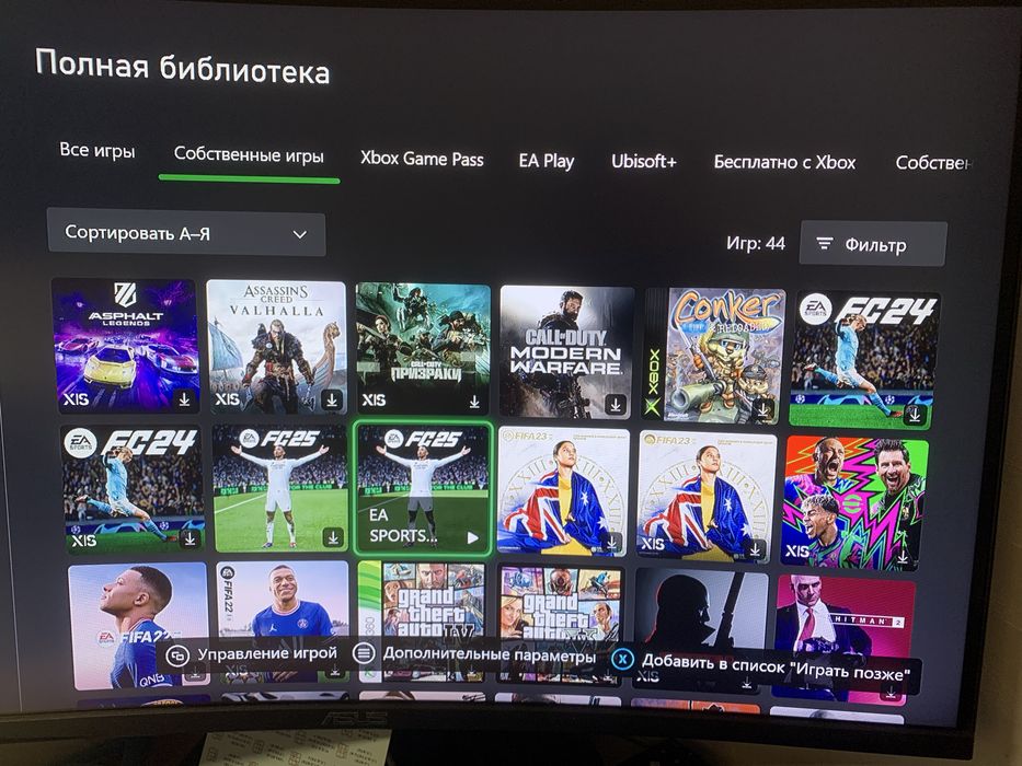 Xbox Series X 1Tb 2 геймпада