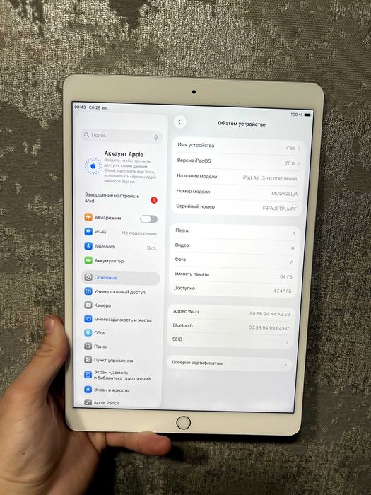 iPad Air 3 64gb 100% акамулятор ІДЕАЛ майже