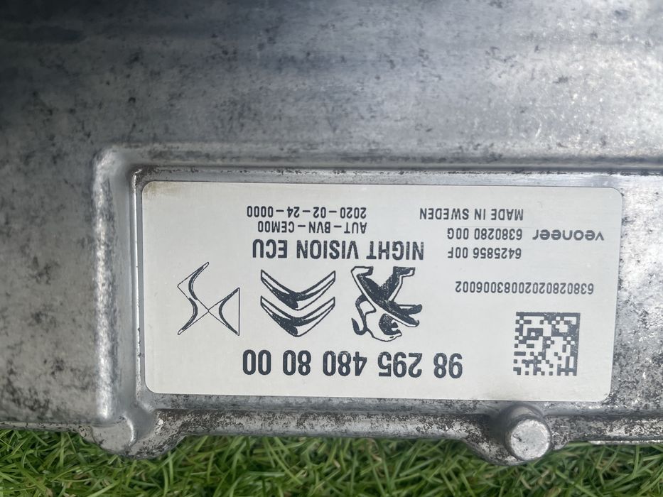 Módulo visão noturna DS7  ecu