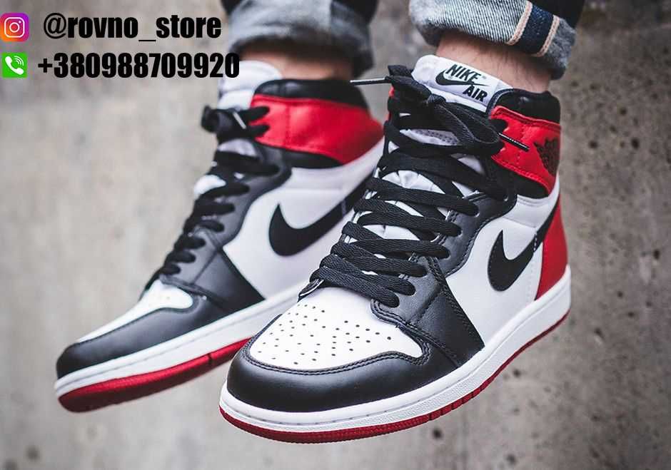 red retro 1